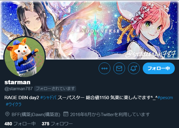 f:id:touch_fps:20191201224102p:plain f:id:touch_fps:20191201224102p:plain
