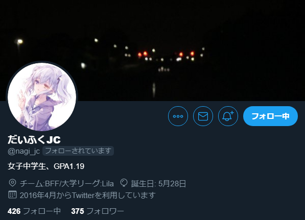 f:id:touch_fps:20191201230411p:plain f:id:touch_fps:20191201230411p:plain