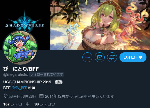 f:id:touch_fps:20191202000318p:plain f:id:touch_fps:20191202000318p:plain