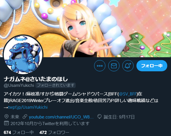 f:id:touch_fps:20191202003034p:plain f:id:touch_fps:20191202003034p:plain