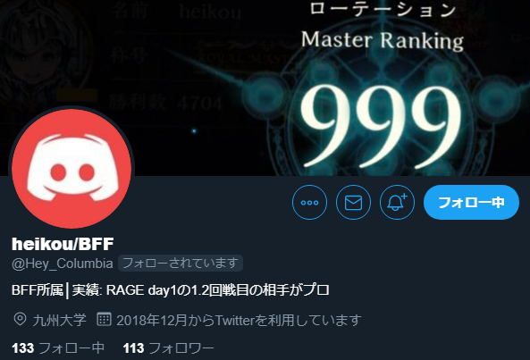 f:id:touch_fps:20191202014744p:plain f:id:touch_fps:20191202014744p:plain