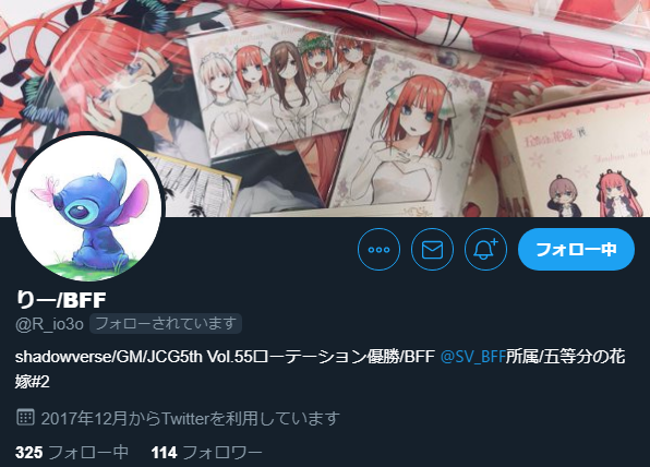f:id:touch_fps:20191202015319p:plain f:id:touch_fps:20191202015319p:plain