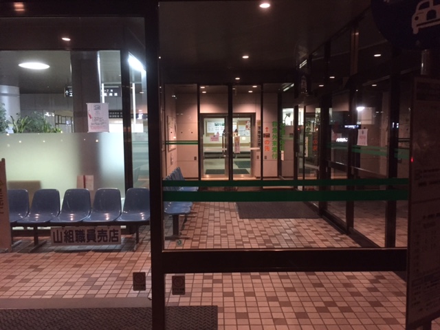 f:id:touchan-nikki:20160709152844j:plain f:id:touchan-nikki:20160709152844j:plain