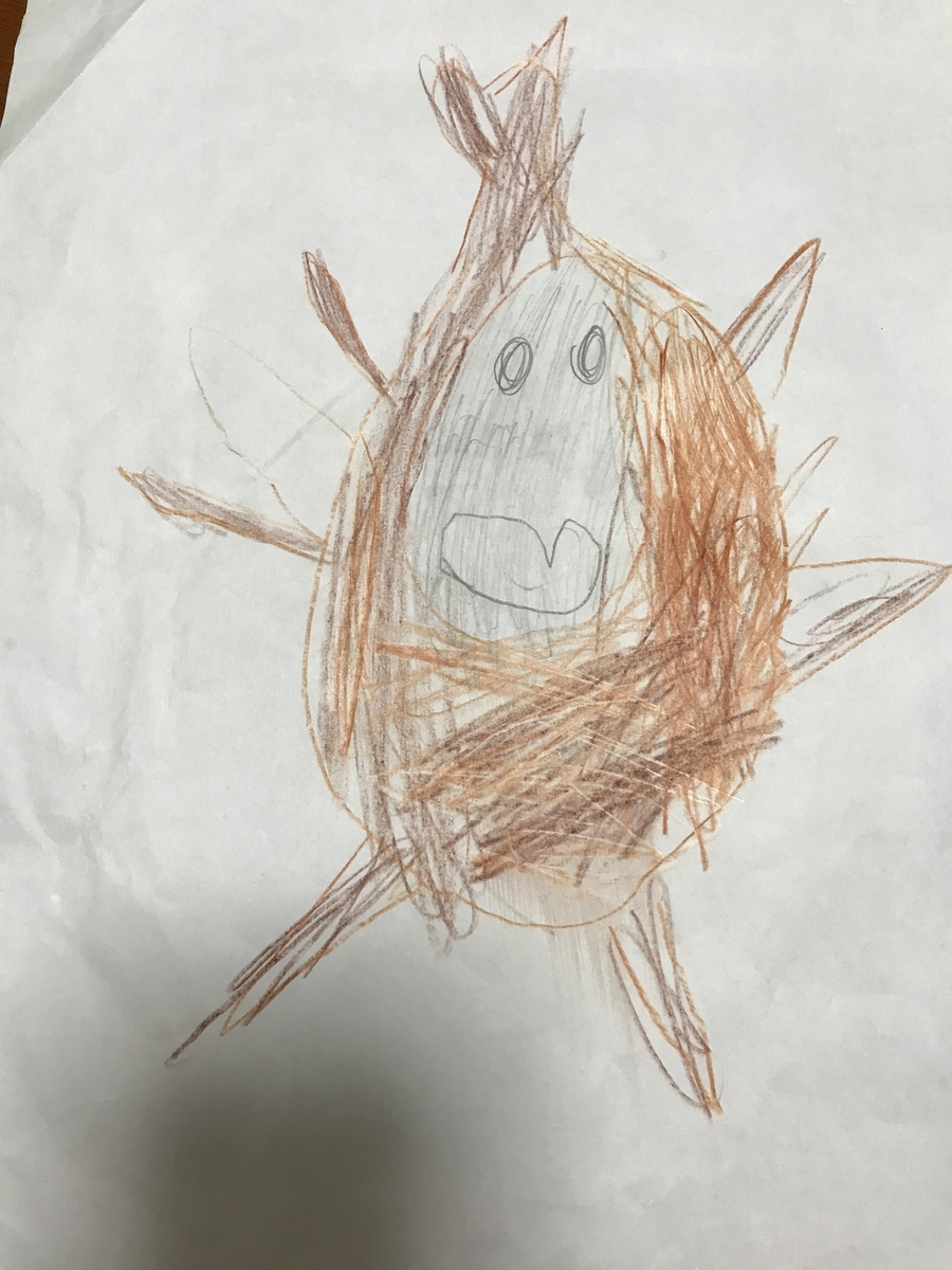 f:id:touchan-nikki:20200919131710j:plain f:id:touchan-nikki:20200919131710j:plain