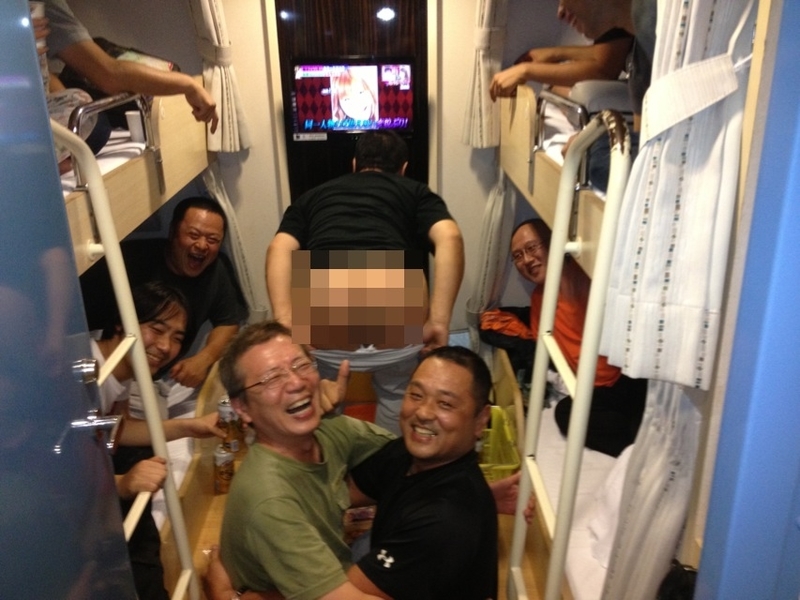 イメージ 3