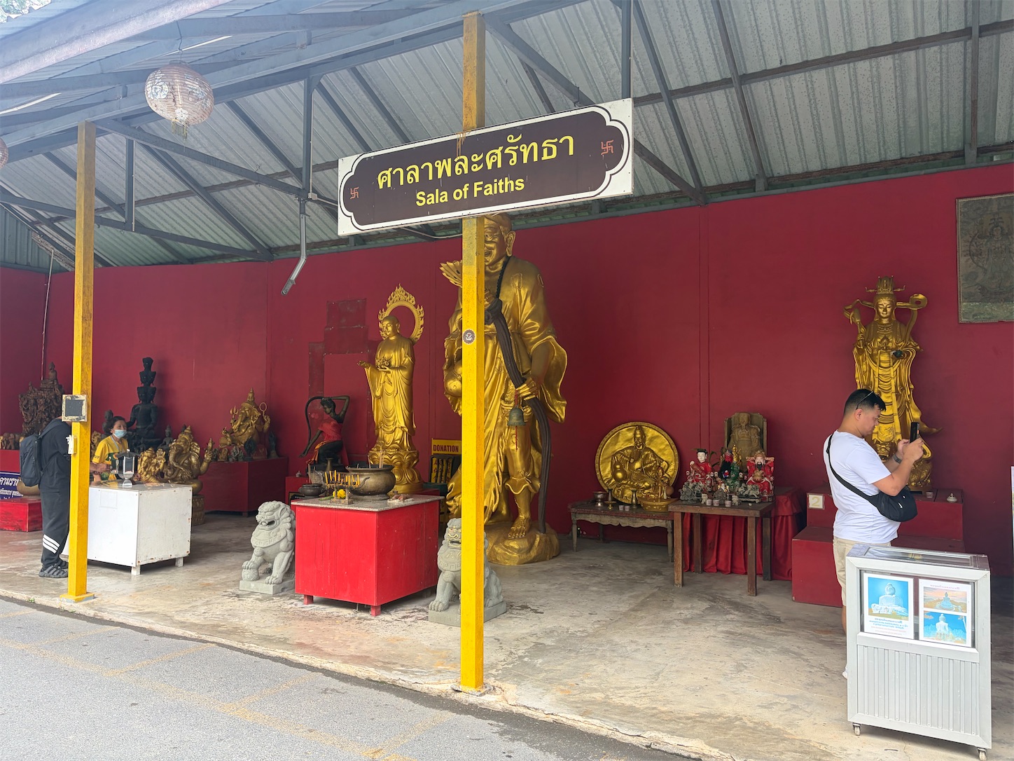 f:id:touchbike:20260521162553j:image