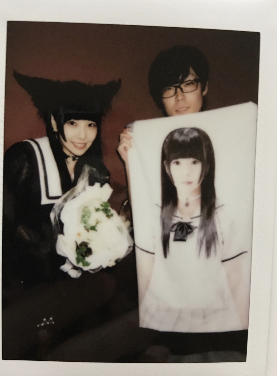 f:id:touchmajikiti:20190713010947j:plain f:id:touchmajikiti:20190713010947j:plain