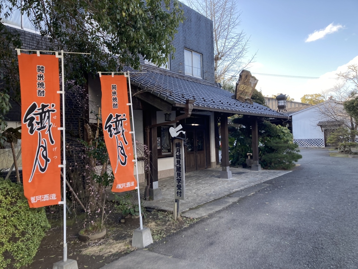 kyusyu2,hitoyoshi16