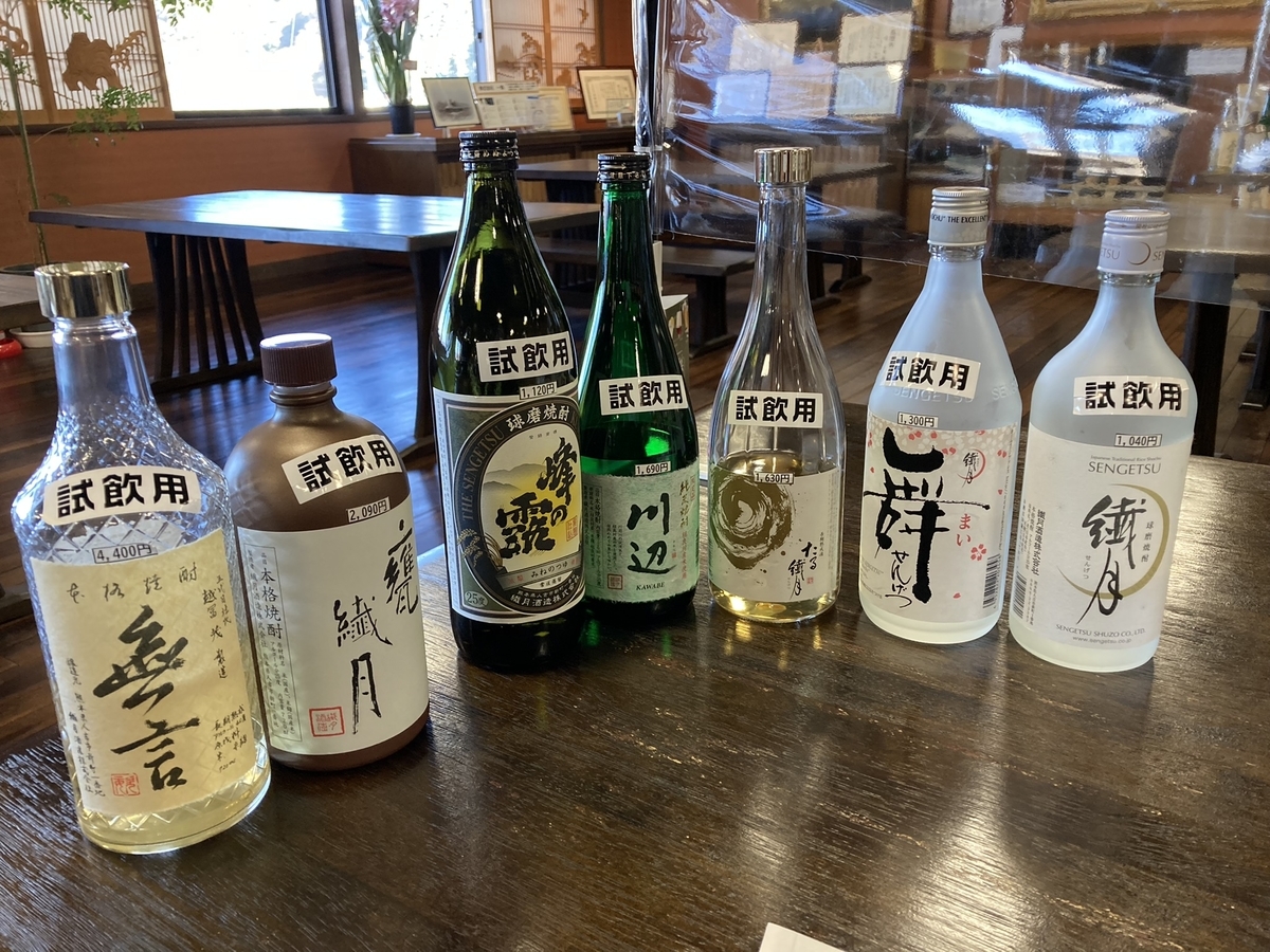 kyusyu2,hitoyoshi17
