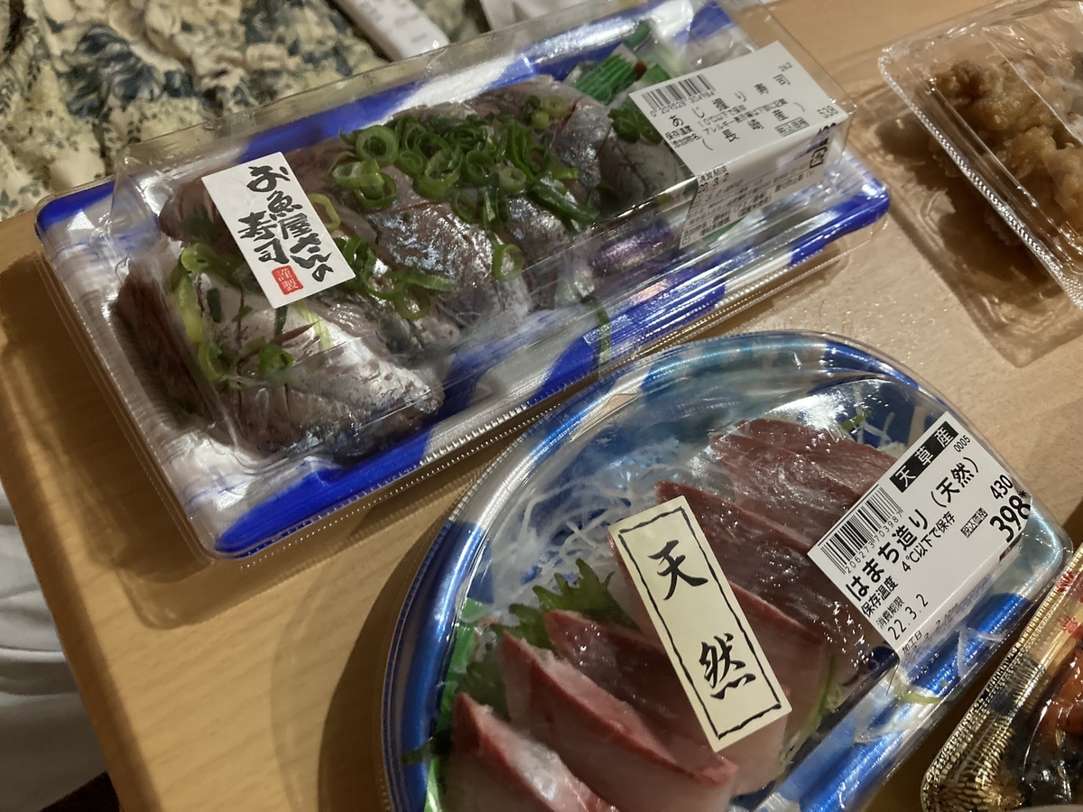 kyusyu2,hitoyoshi20