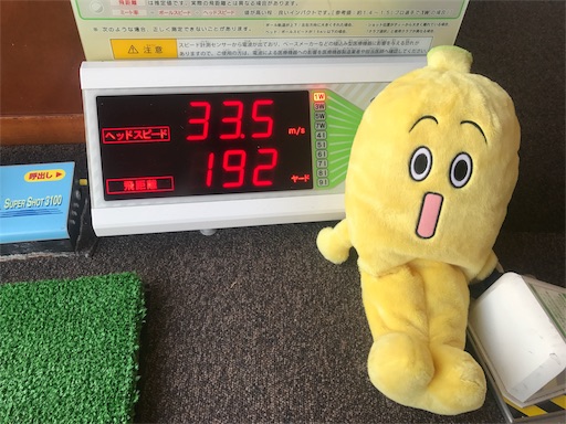 f:id:touda08:20180218154119j:image f:id:touda08:20180218154119j:image