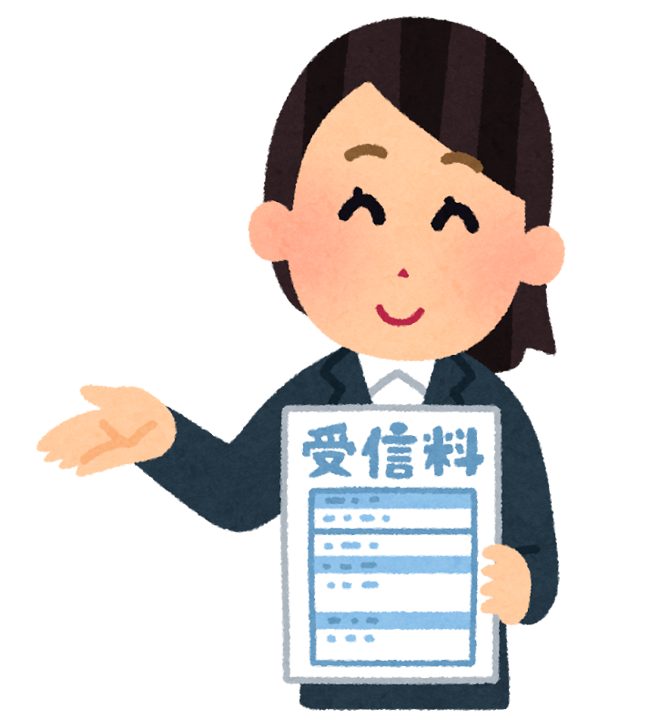 f:id:toudokougen:20170302202823p:plain f:id:toudokougen:20170302202823p:plain