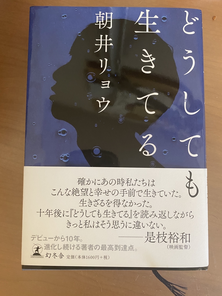 f:id:toufnyanko:20200418214837j:plain f:id:toufnyanko:20200418214837j:plain