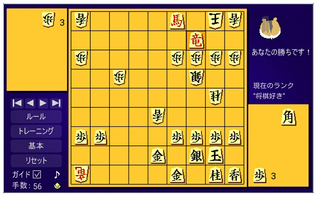 f:id:toufunokadohasokosokokatai:20170510190433j:plain f:id:toufunokadohasokosokokatai:20170510190433j:plain