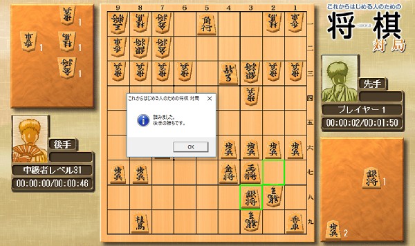 f:id:toufunokadohasokosokokatai:20190107222826j:plain f:id:toufunokadohasokosokokatai:20190107222826j:plain