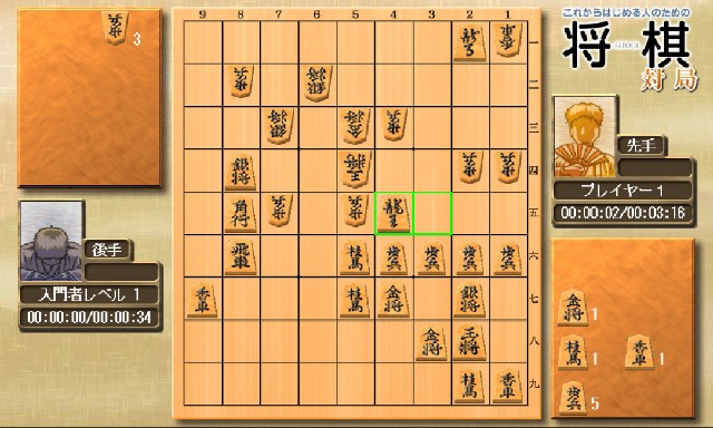 f:id:toufunokadohasokosokokatai:20190114220626j:plain f:id:toufunokadohasokosokokatai:20190114220626j:plain