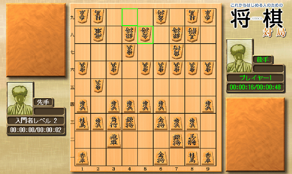 f:id:toufunokadohasokosokokatai:20190117200420j:plain f:id:toufunokadohasokosokokatai:20190117200420j:plain