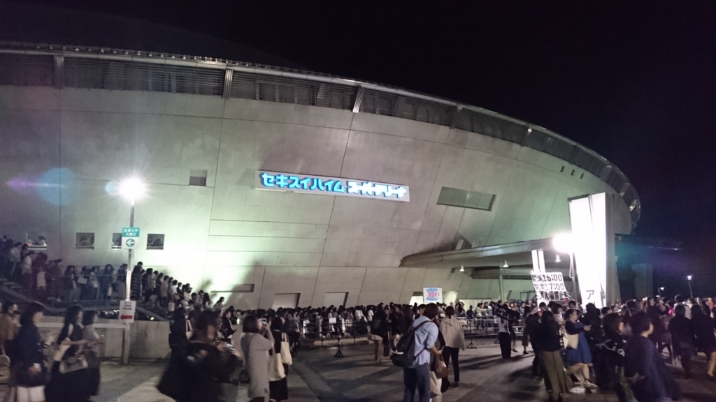 f:id:toufuro:20161010210621j:plain f:id:toufuro:20161010210621j:plain