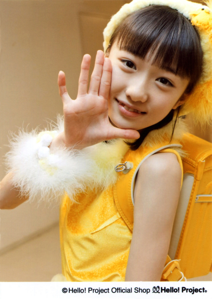 工藤遥ちゃんが卒業する - とうふ油