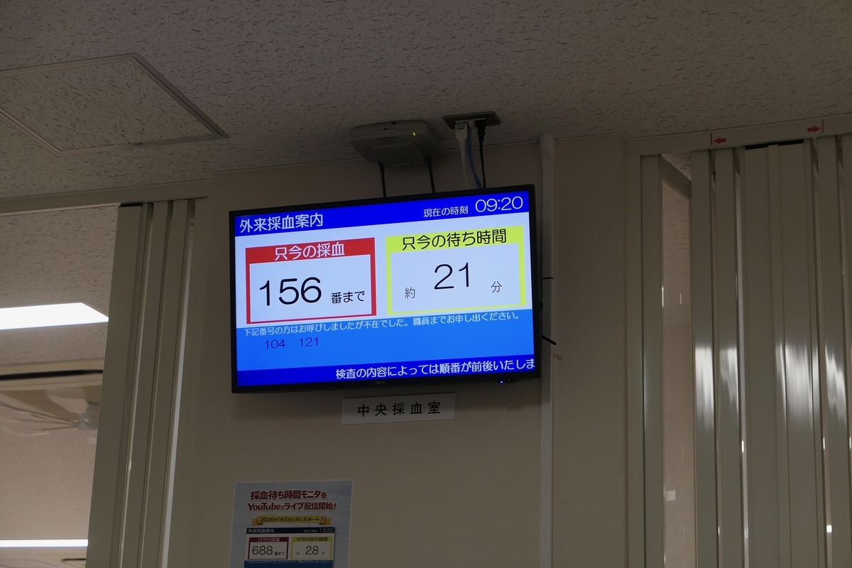 No.4454 - 石井宏志焼物工房