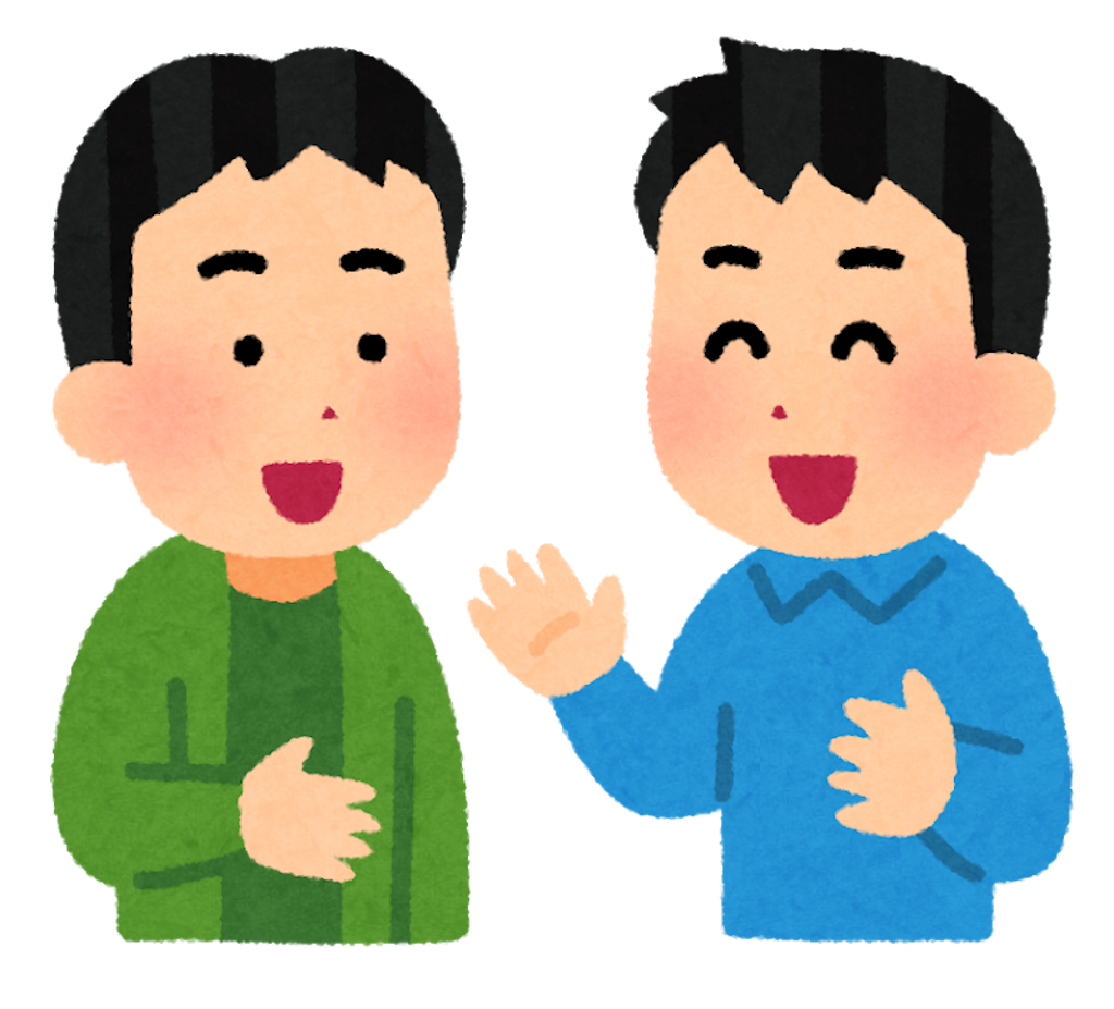 f:id:tougetublog:20180812171513p:image