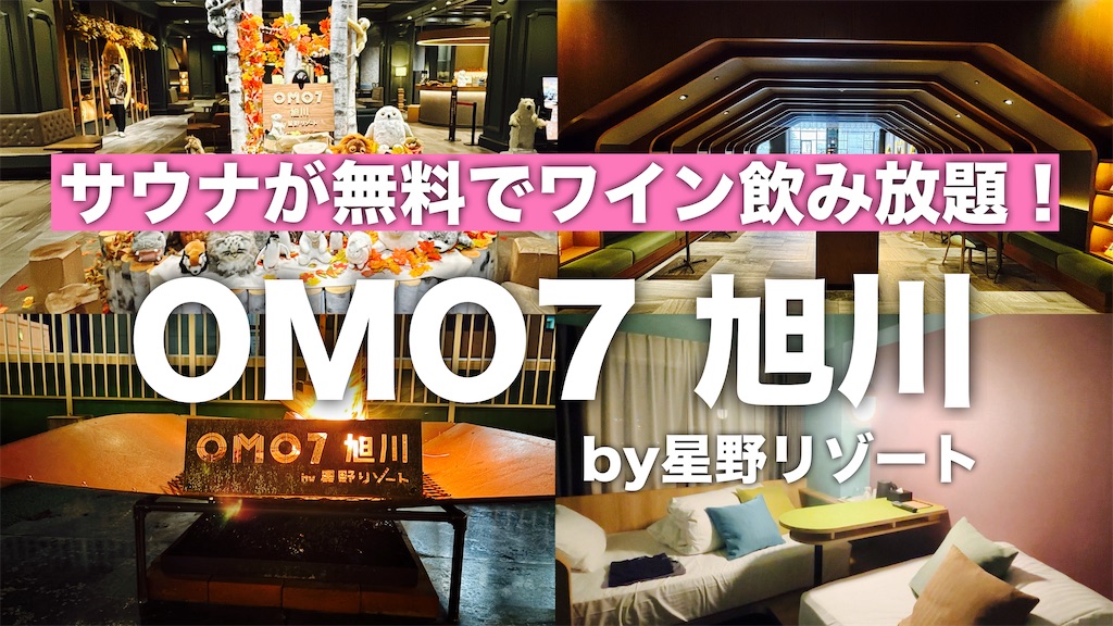 f:id:tougetuex:20241216004832j:image f:id:tougetuex:20241216004832j:image