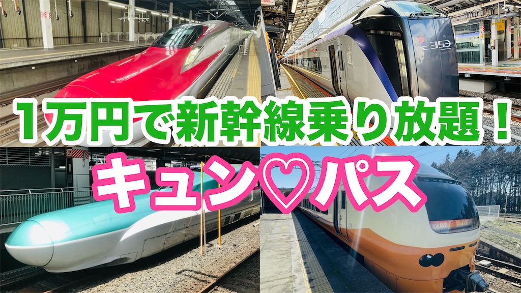 f:id:tougetuex:20241220170639j:image f:id:tougetuex:20241220170639j:image