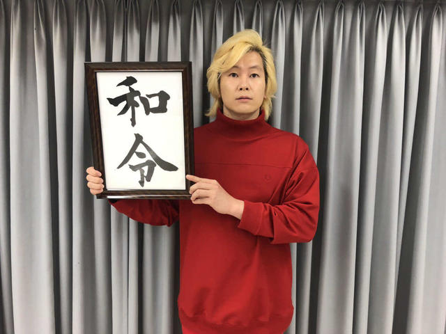 イメージ 1