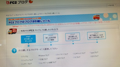 イメージ 1