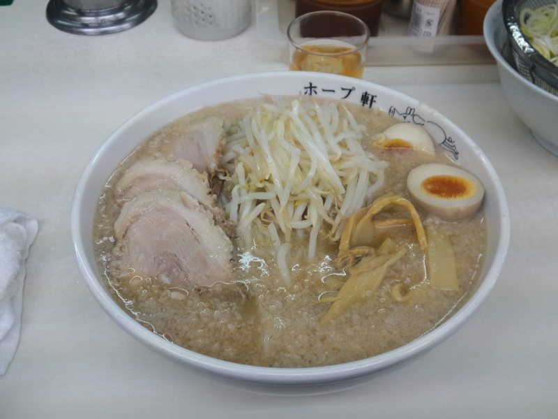 イメージ 2