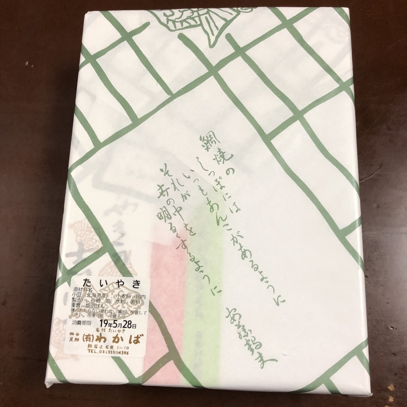 イメージ 1