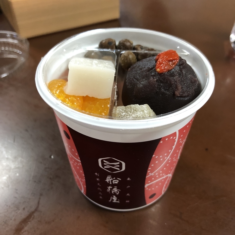イメージ 1