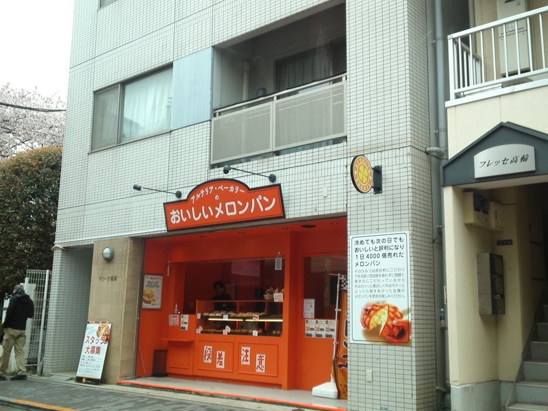 イメージ 1