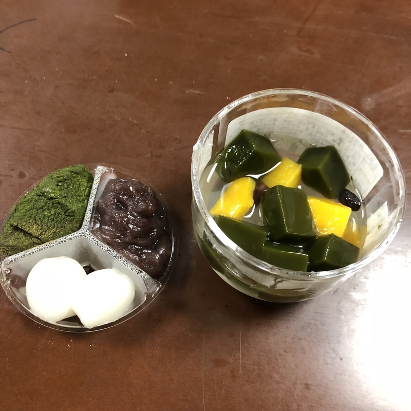イメージ 2