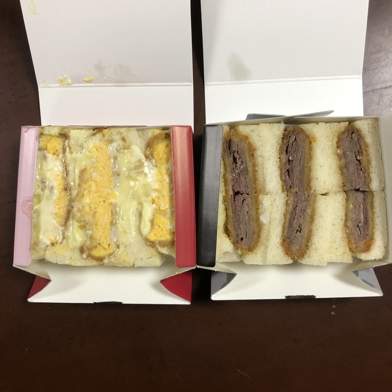 イメージ 2