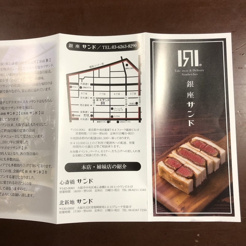 イメージ 4