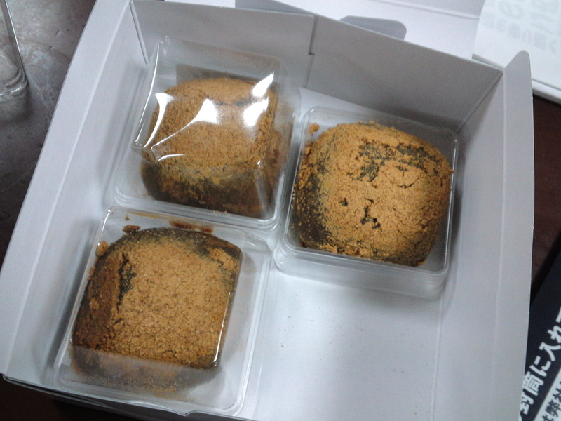 イメージ 1