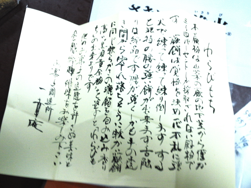 イメージ 3