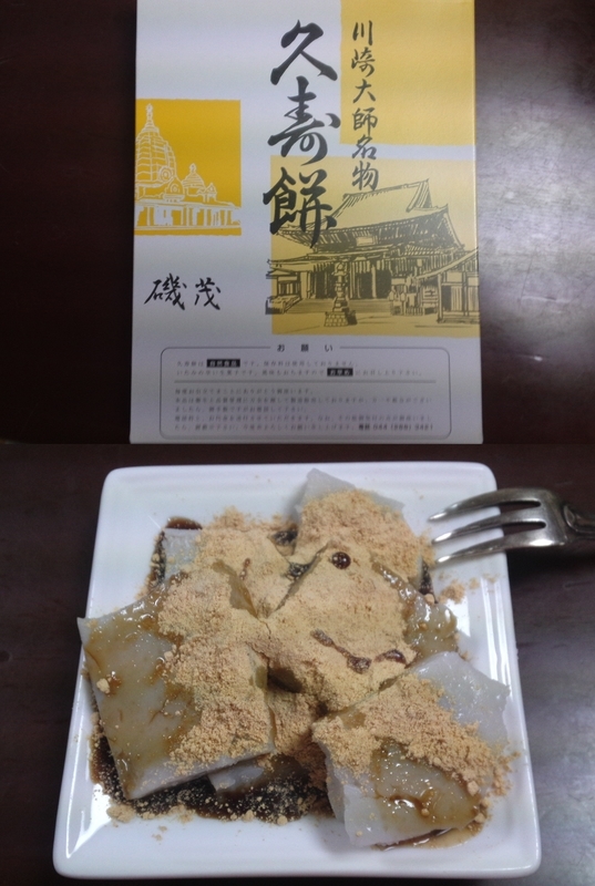 イメージ 1