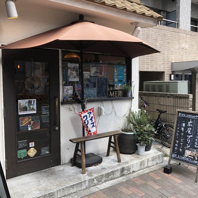 イメージ 2