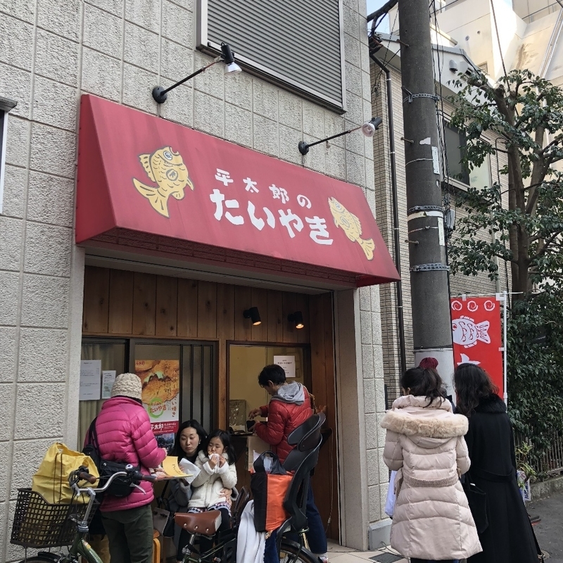 イメージ 2