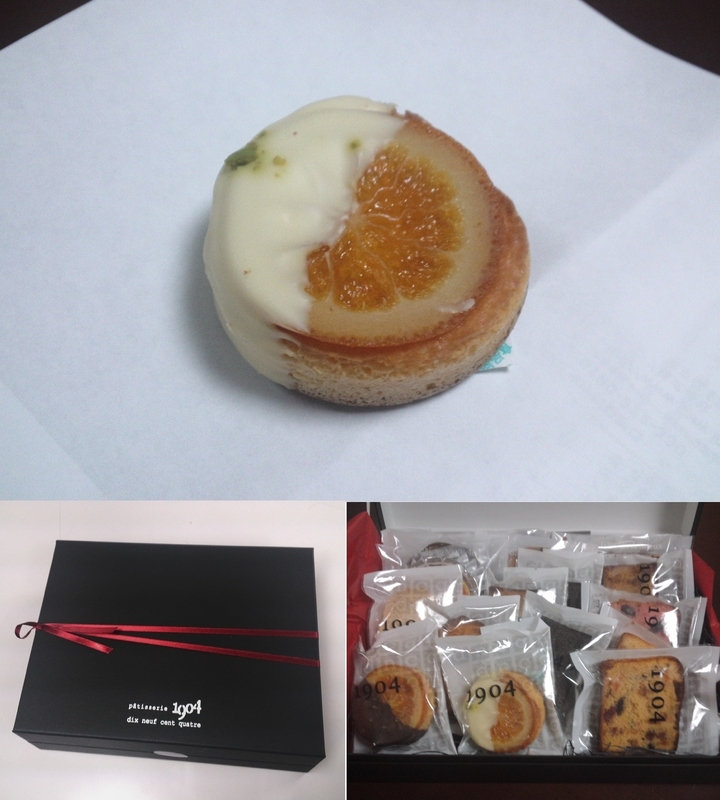 イメージ 1