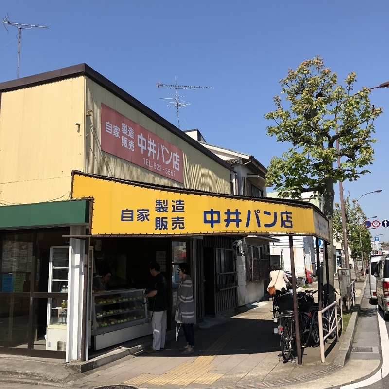 イメージ 1