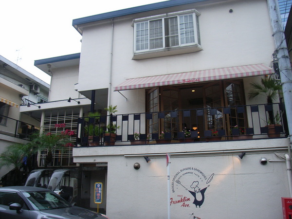 イメージ 1