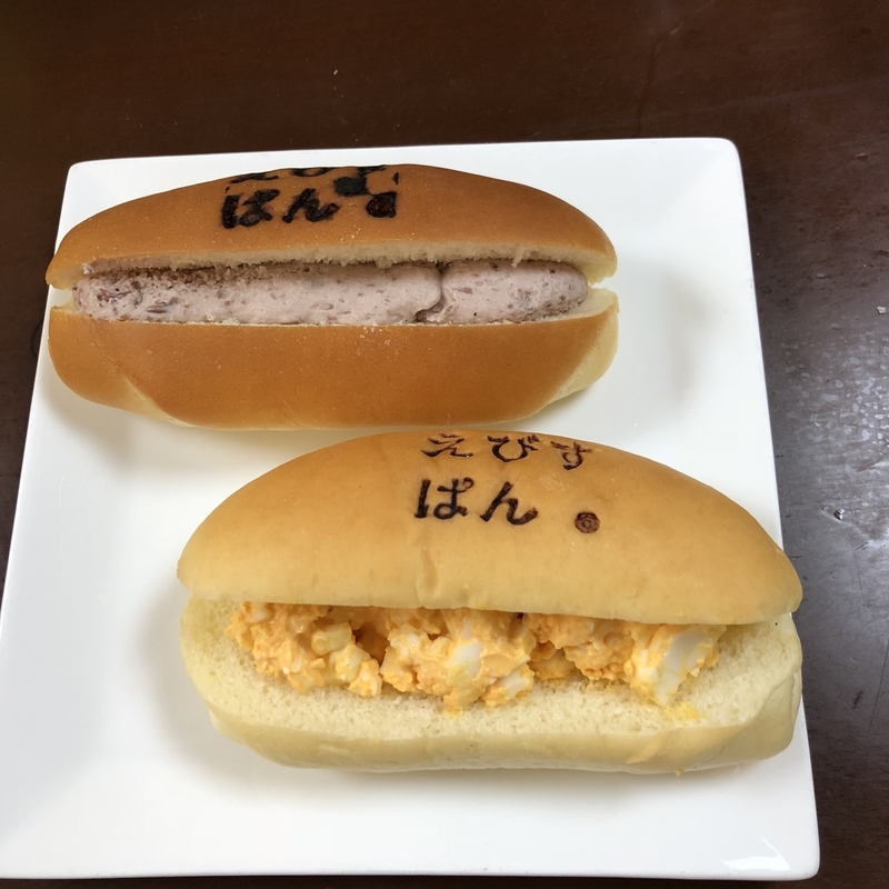 イメージ 1