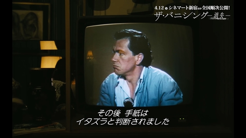 イメージ 8