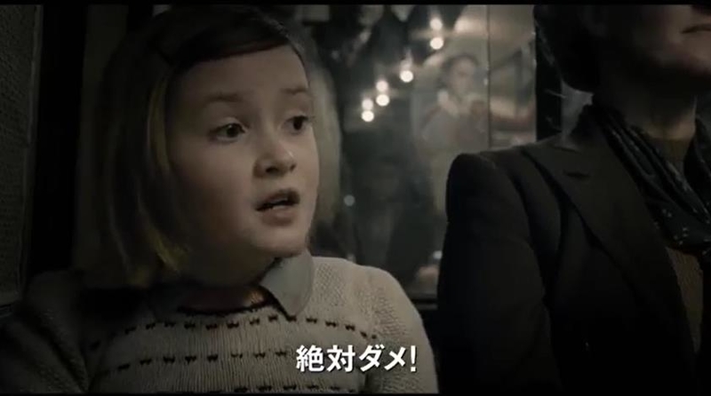 イメージ 5