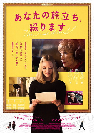 イメージ 9
