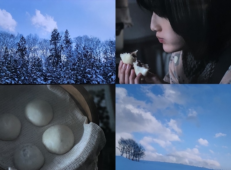 イメージ 7
