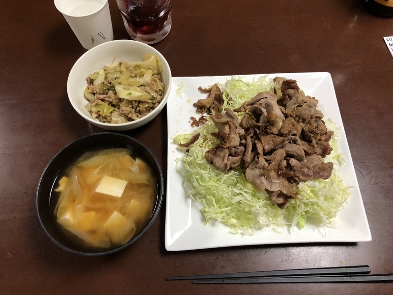 イメージ 2